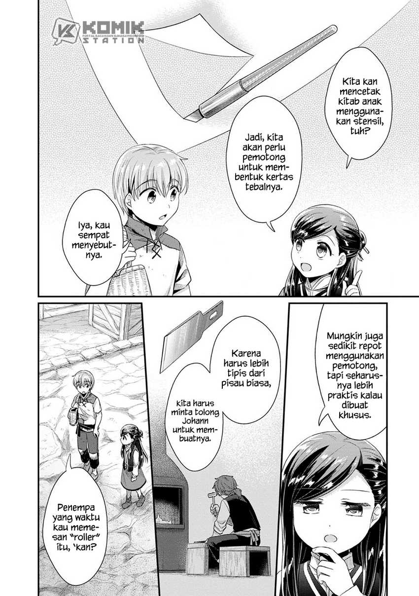 Honzuki no Gekokujou: Part 2